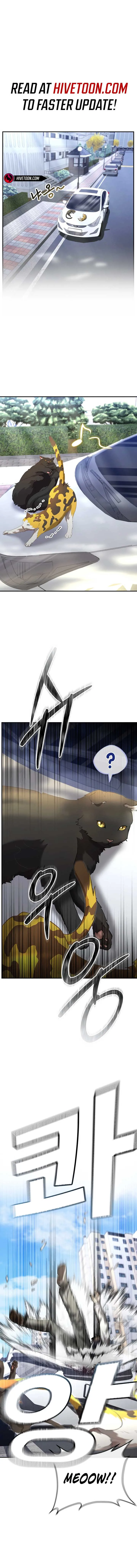 The Cop Is Too Strong Chapter 39 page 2