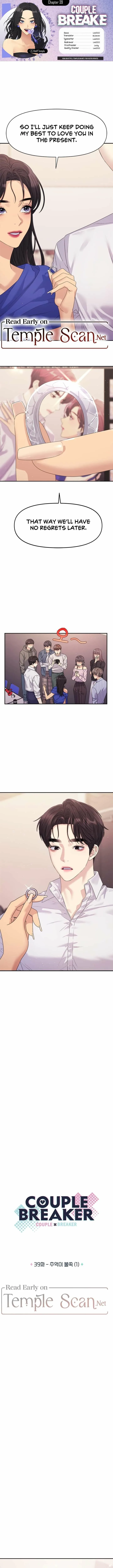 The Couple Breaker Chapter 39 page 2