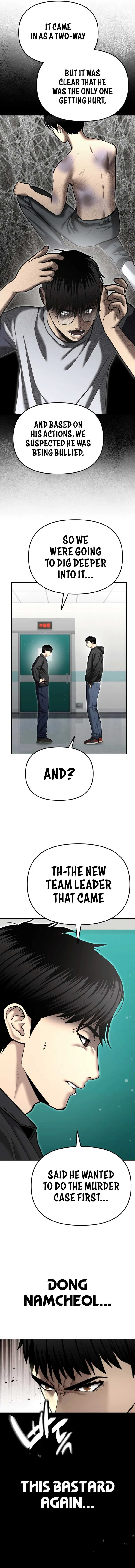 The Cop Is Too Strong Chapter 39 page 12