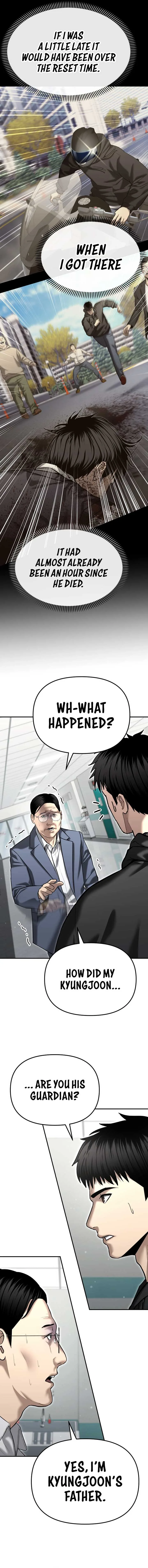 The Cop Is Too Strong Chapter 39 page 13