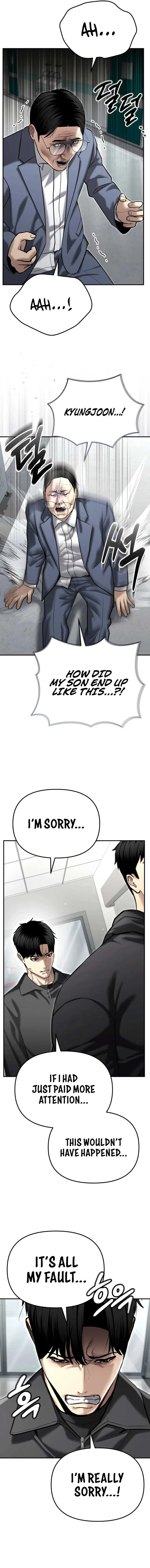 The Cop Is Too Strong Chapter 39 page 15