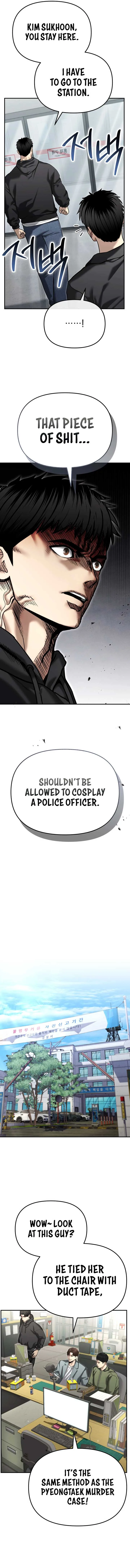 The Cop Is Too Strong Chapter 39 page 16