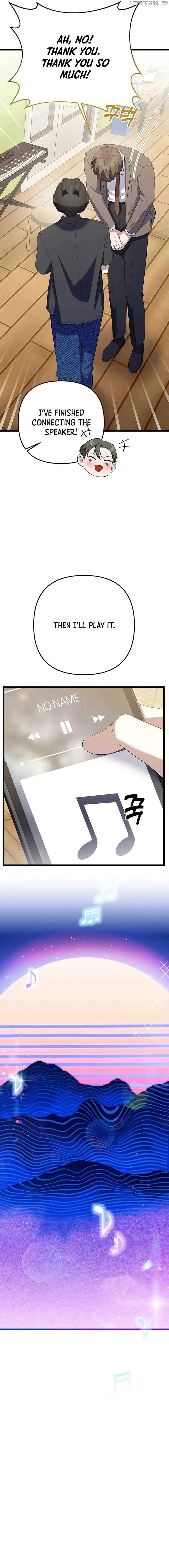 The Crazy Genius Composer Returns Chapter 39 page 12