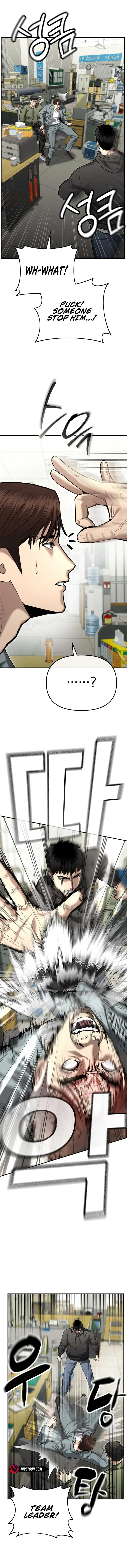 The Cop Is Too Strong Chapter 39 page 18