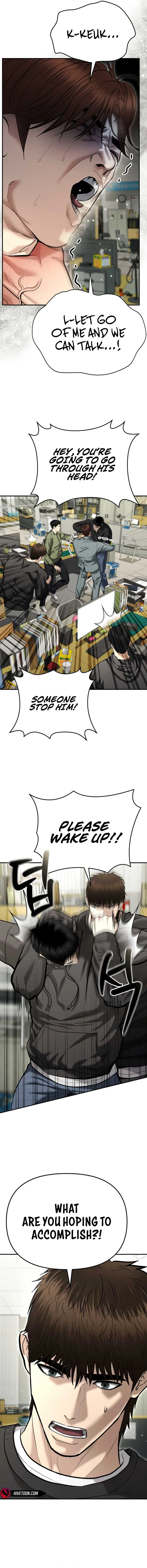 The Cop Is Too Strong Chapter 39 page 20