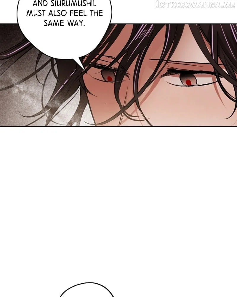 The Demon King’s Confession Chapter 39 page 26