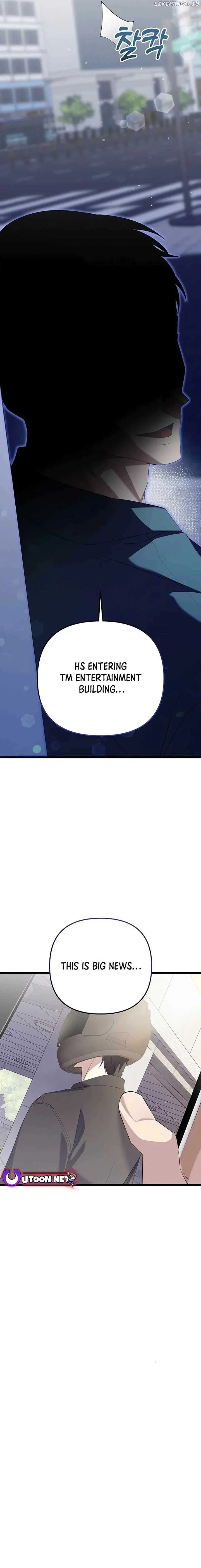 The Crazy Genius Composer Returns Chapter 39 page 25