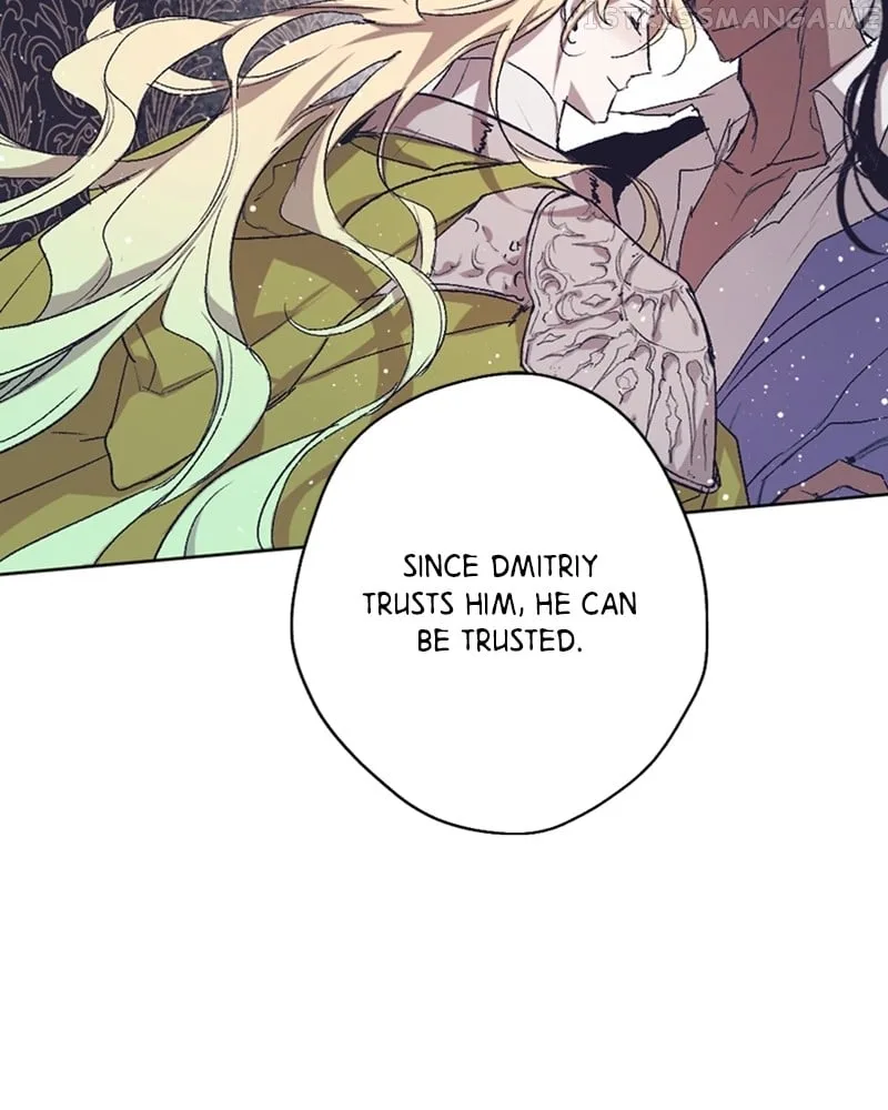 The Demon King’s Confession Chapter 39 page 83