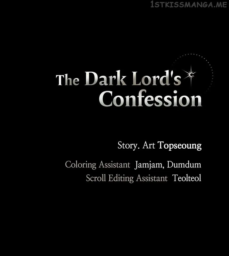 The Demon King’s Confession Chapter 39 page 125