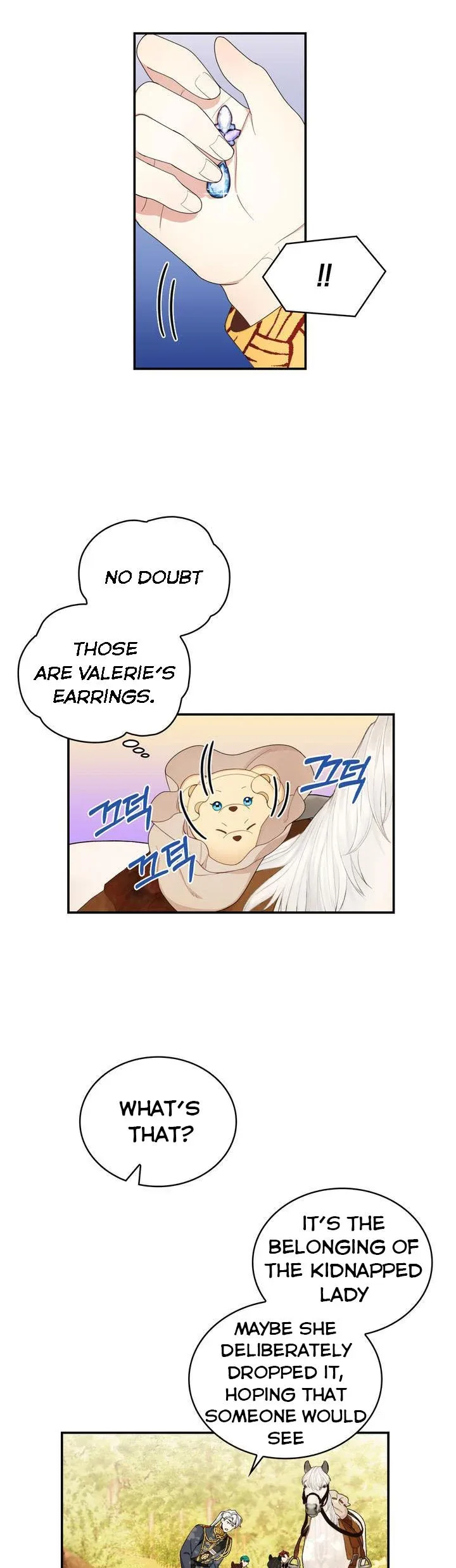 The Duke’s Teddy Bear Chapter 30 page 7
