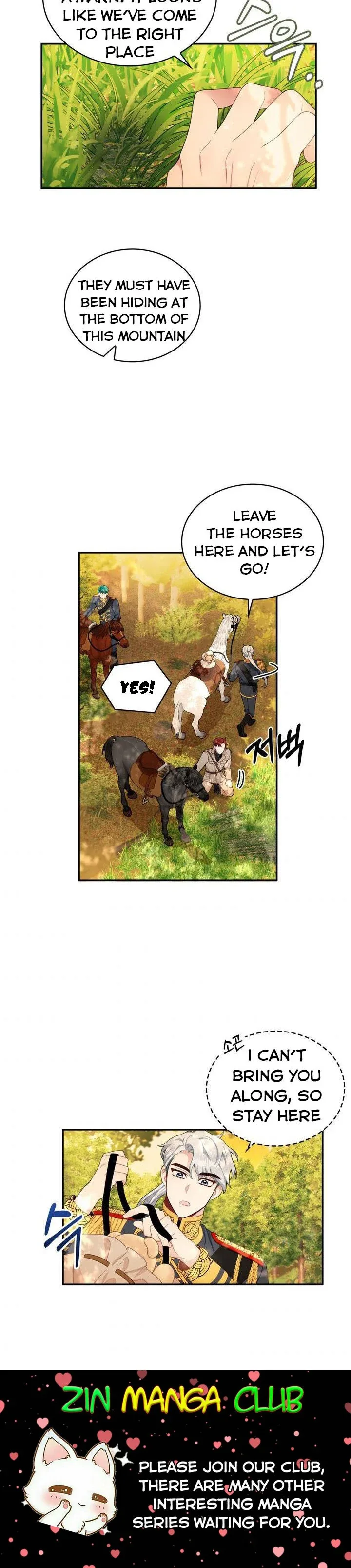 The Duke’s Teddy Bear Chapter 30 page 15