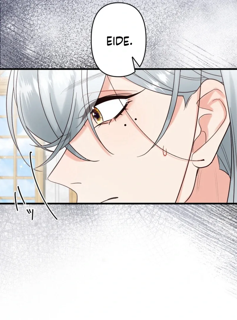 The Duke’s Daughter Will Not Forgive Anymore Chapter 39 page 14