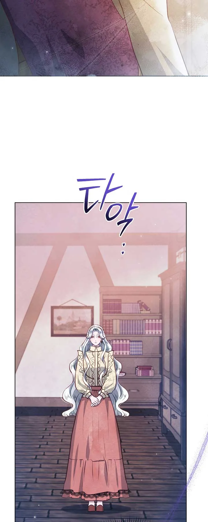 The Duke’s Daughter is Going on Strike Chapter 39 page 48