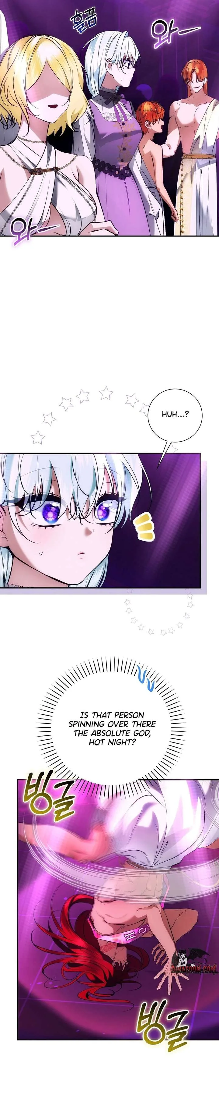 The Fake Saint of a Reverse Harem Game Chapter 39 page 27