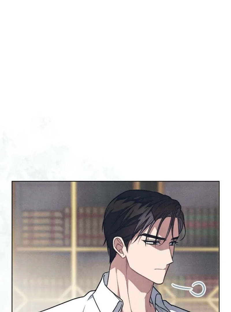 The Duke’s Obsession with His Wife Chapter 39 page 76