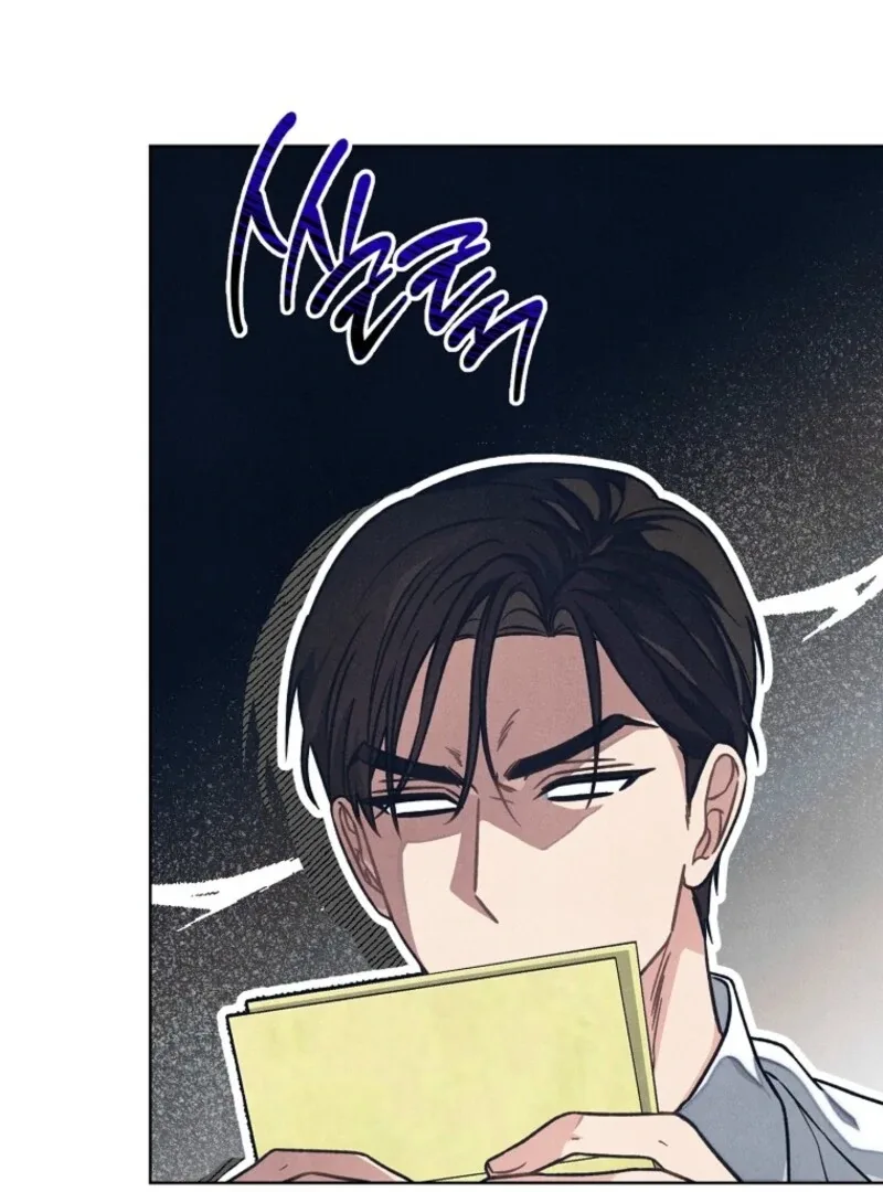 The Duke’s Obsession with His Wife Chapter 39 page 73