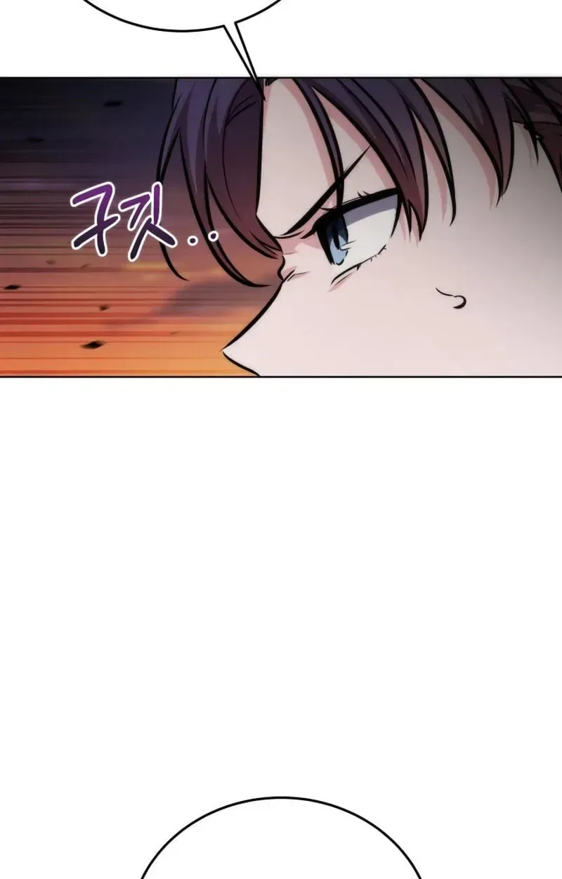 The Grand Cudgel Order Chapter 39 page 7