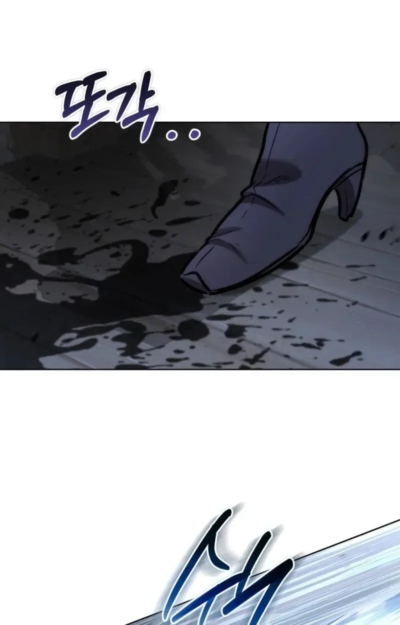 The Grand Cudgel Order Chapter 39 page 111