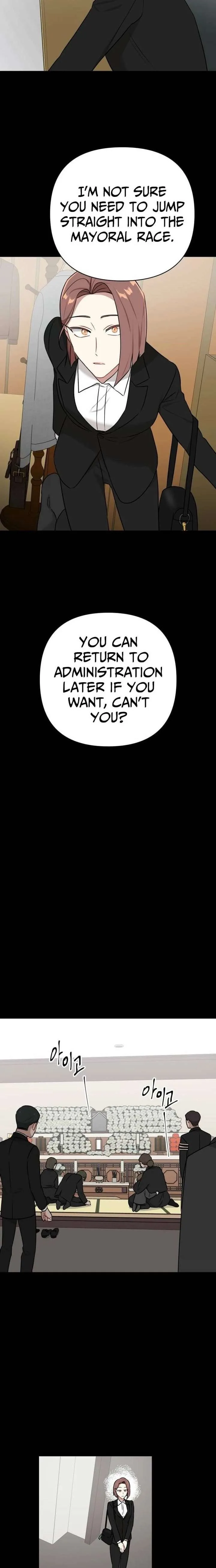 The Loser Is the First Lady Chapter 39 page 13