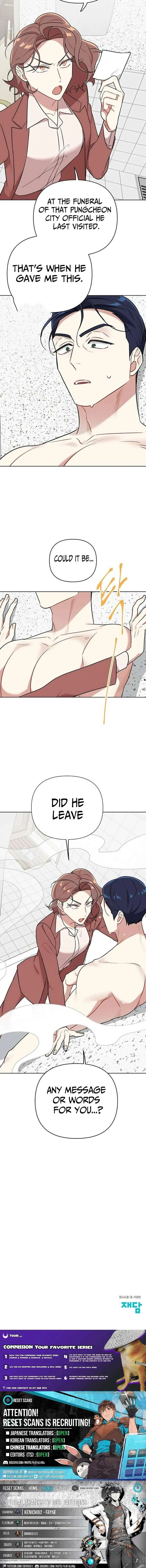 The Loser Is the First Lady Chapter 39 page 25