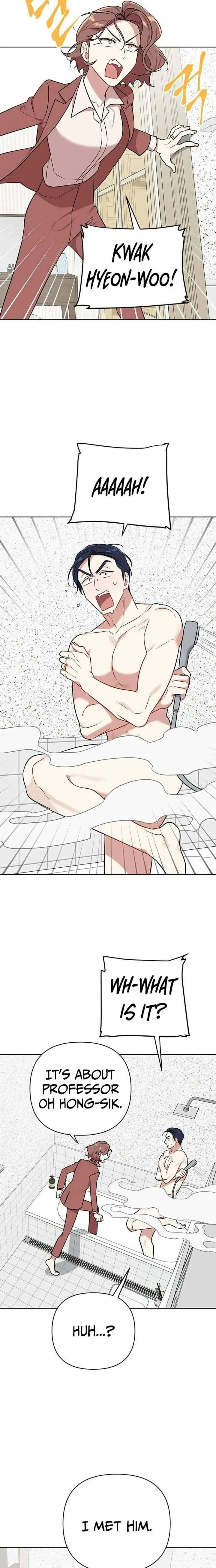 The Loser Is the First Lady Chapter 39 page 24