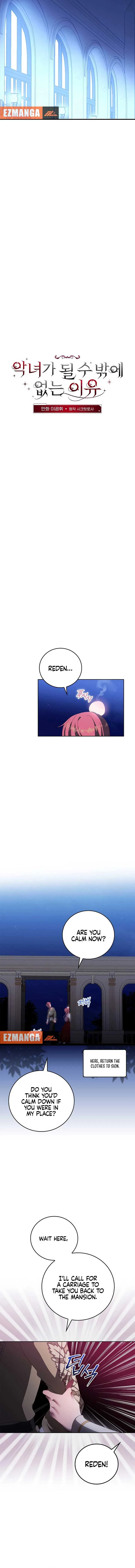 The Reason I Have to Be a Villain Chapter 39 page 4