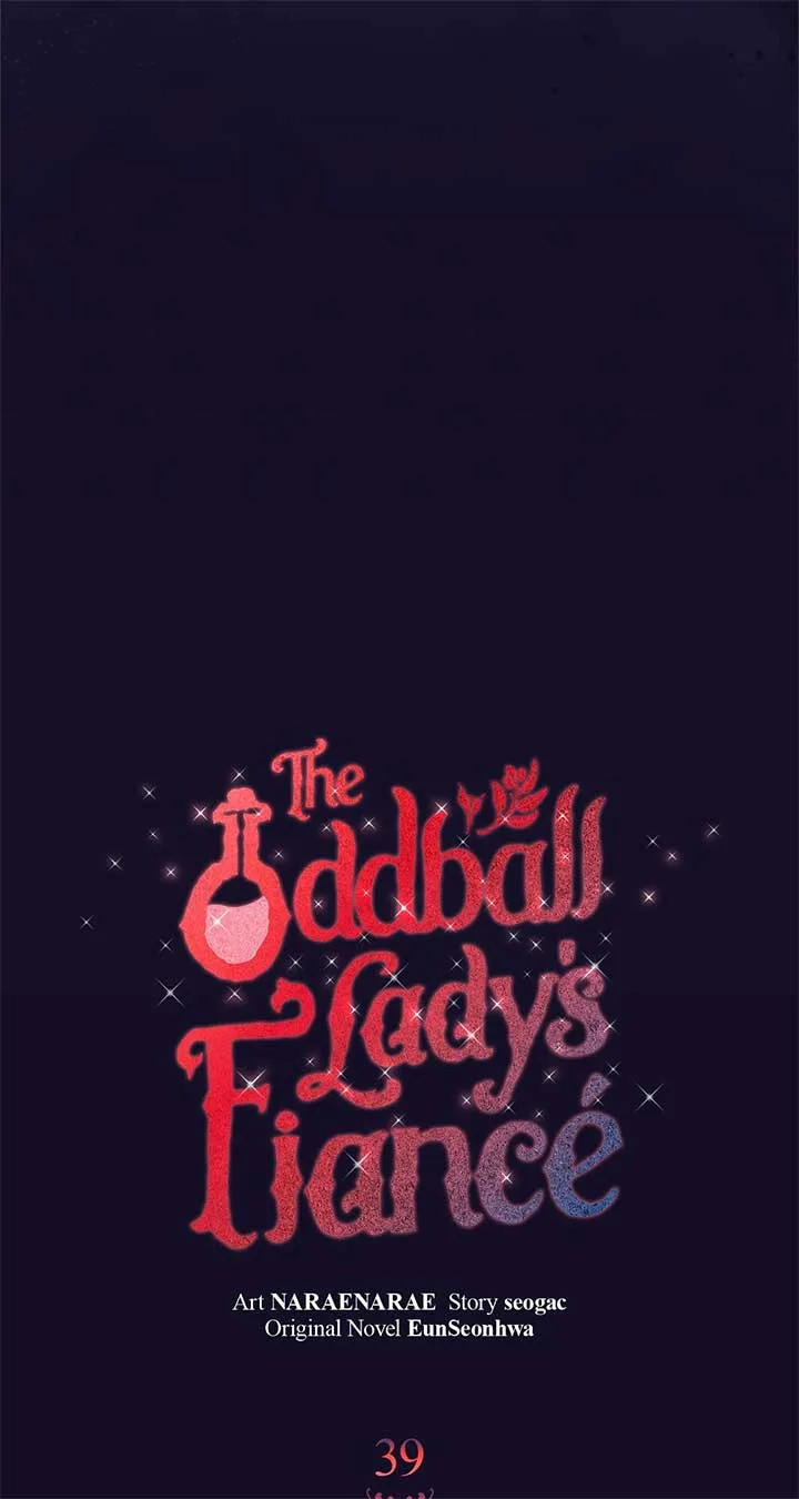 The Oddball Lady’s Fiancé Chapter 39 page 26