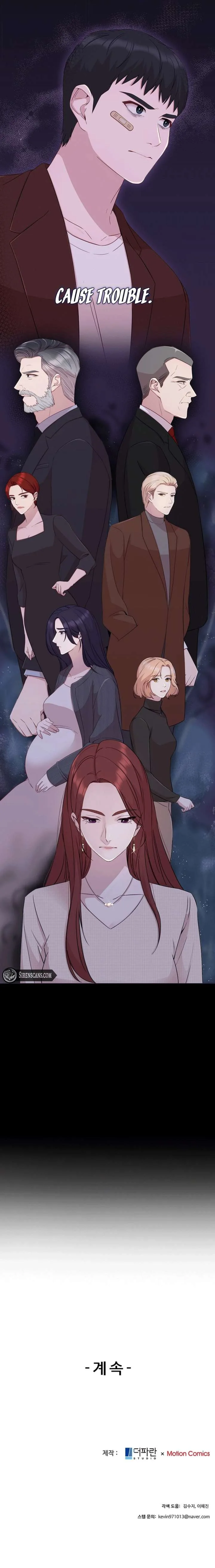 The Reason for a Confession Chapter 39 page 9