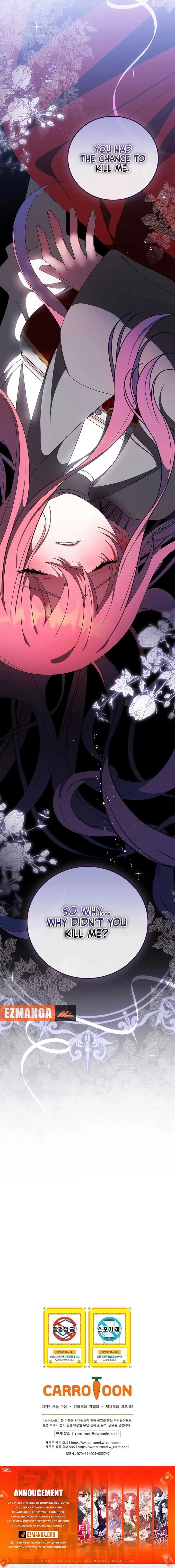 The Reason I Have to Be a Villain Chapter 39 page 15