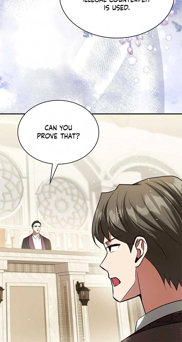 The Oddball Lady’s Fiancé Chapter 39 page 92