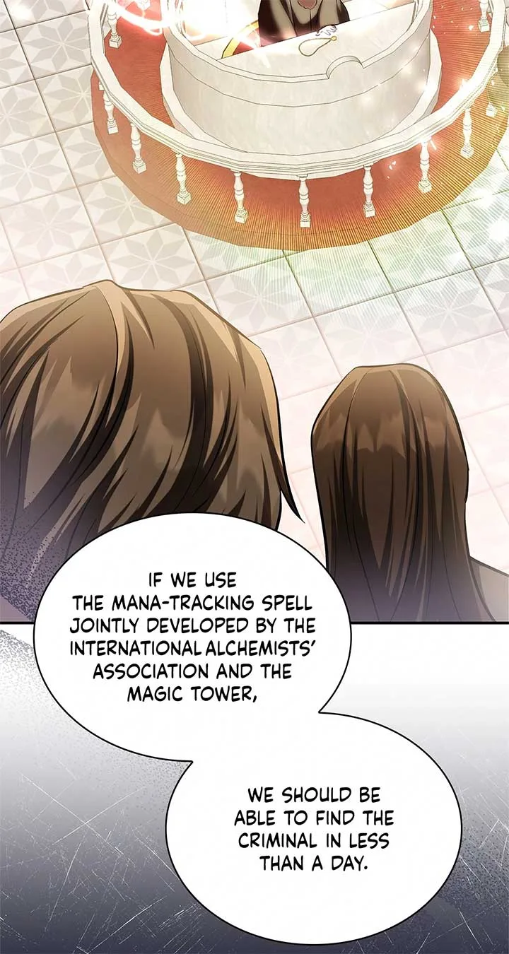 The Oddball Lady’s Fiancé Chapter 39 page 99