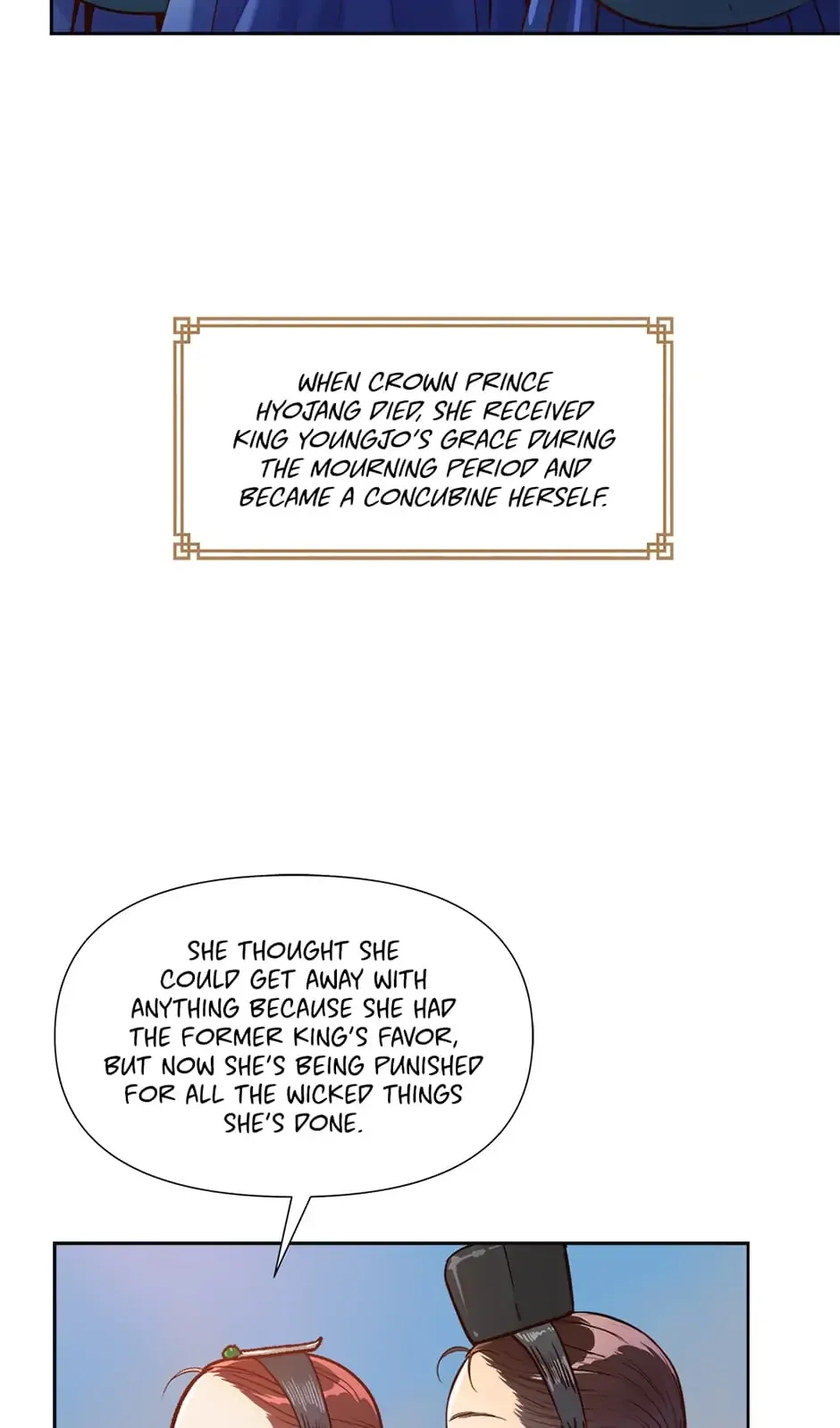 The Red Sleeve Chapter 39 page 9