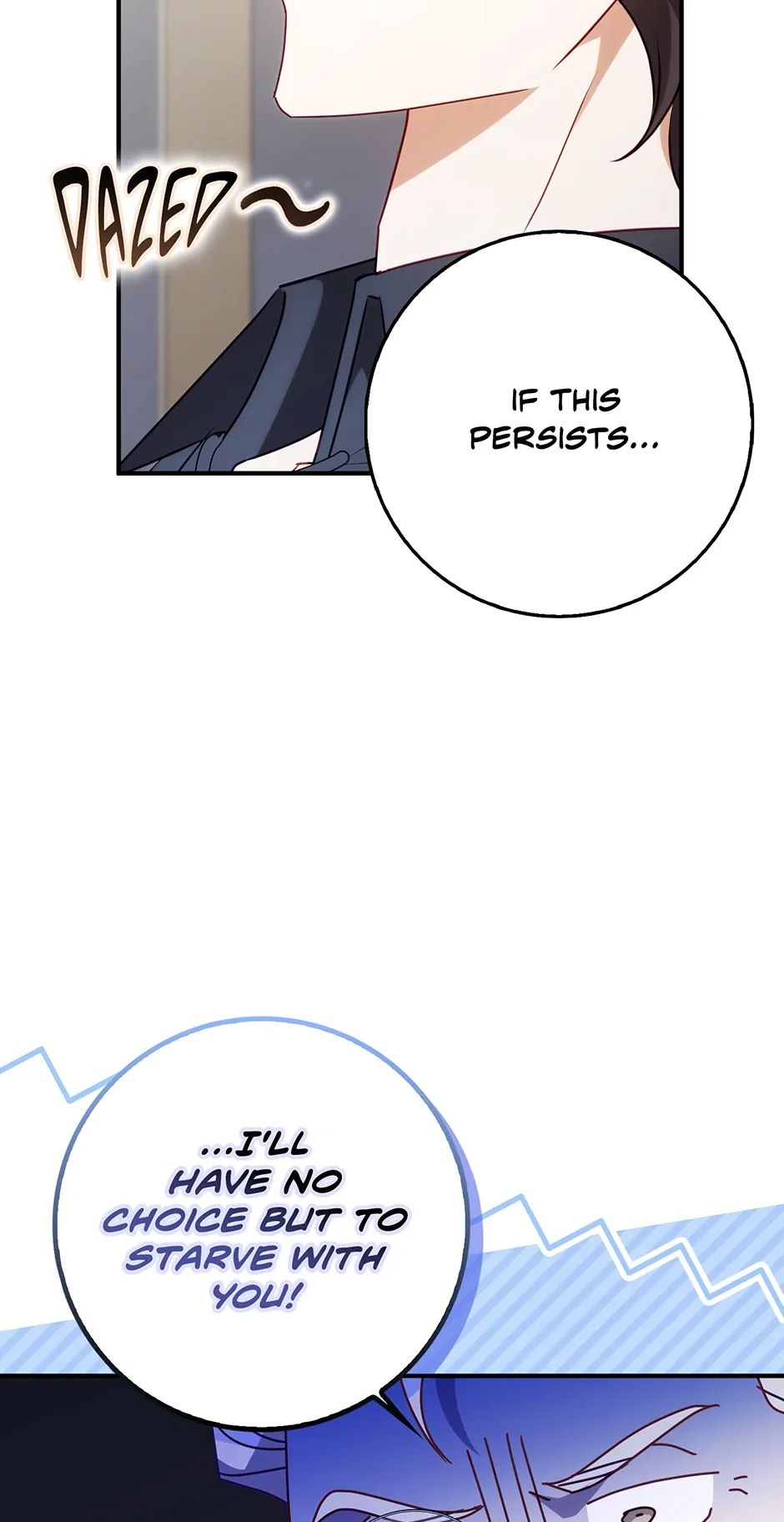 The secrets of the lovely duchess Chapter 39 page 5