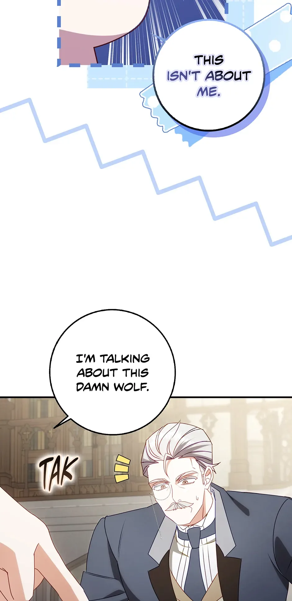 The secrets of the lovely duchess Chapter 39 page 17