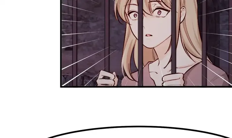 The Survival Game Of The Villainess Chapter 41 page 22