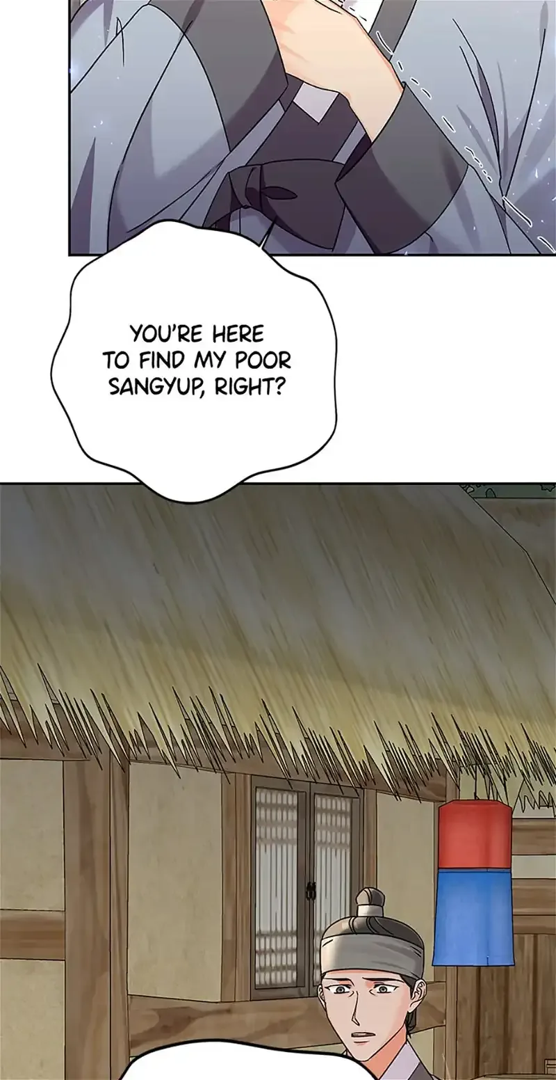 The Tale of the Tiger Girl Chapter 39 page 17