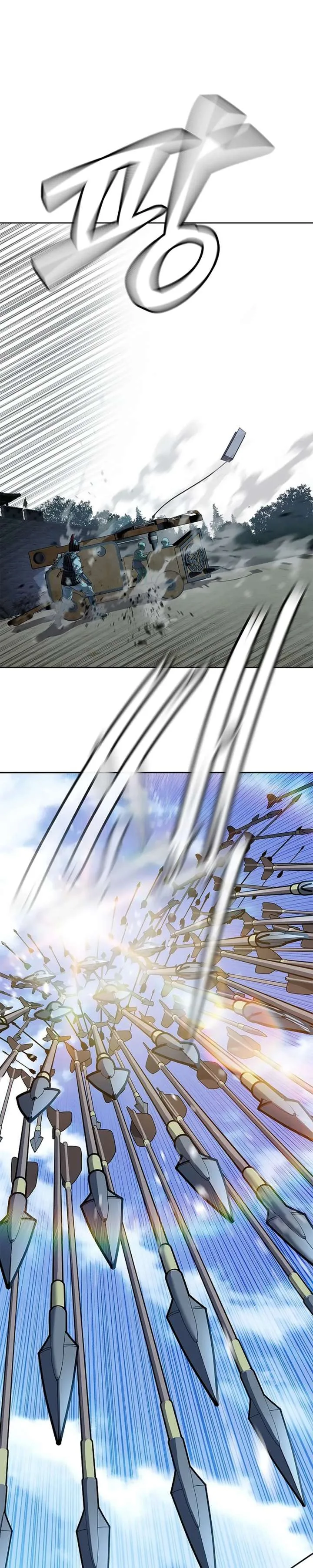 The Sword-Forging Great Hero: The Scrap Favored by the Gods Chapter 39 page 42