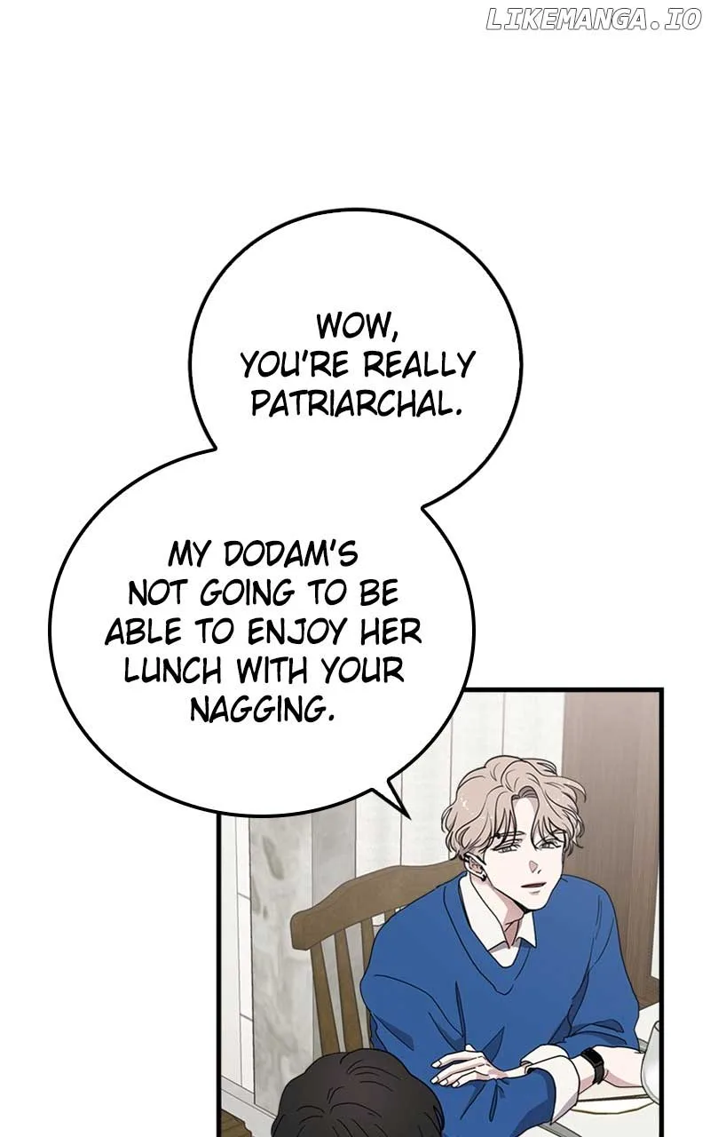 The Team Leader is Tired of Being A Newlywed Chapter 39 page 31