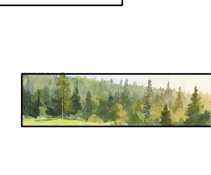 The Ten Leaf Flower of Mount Kairos Chapter 40 page 88