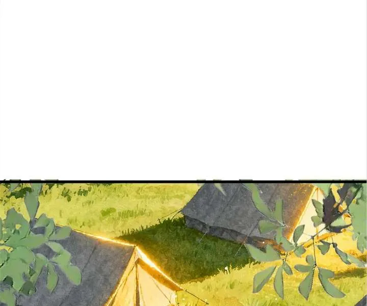 The Ten Leaf Flower of Mount Kairos Chapter 40 page 111