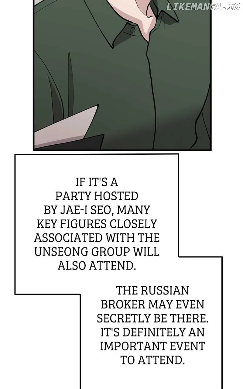 The Team Leader is Tired of Being A Newlywed Chapter 39 page 69