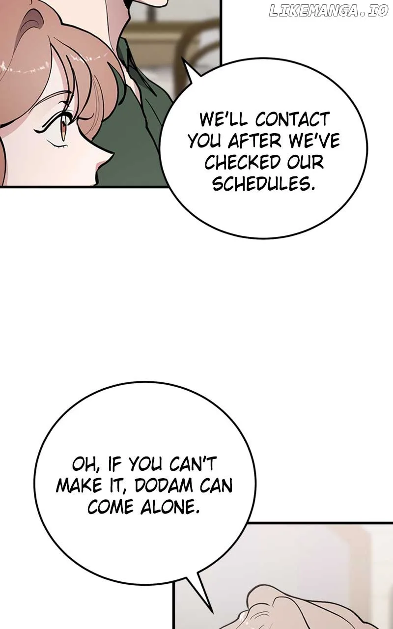 The Team Leader is Tired of Being A Newlywed Chapter 39 page 71