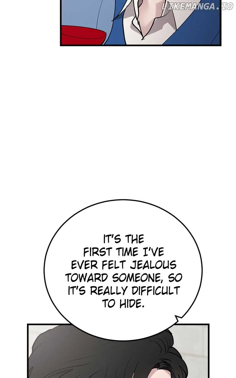 The Team Leader is Tired of Being A Newlywed Chapter 39 page 86