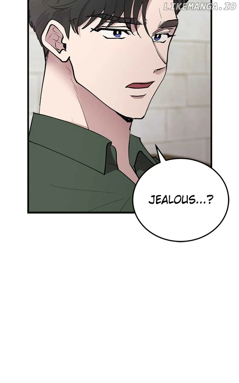 The Team Leader is Tired of Being A Newlywed Chapter 39 page 87