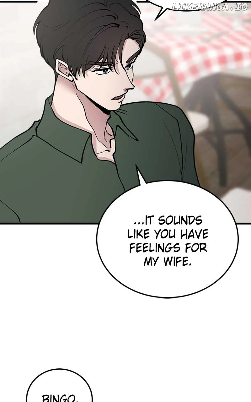 The Team Leader is Tired of Being A Newlywed Chapter 39 page 94