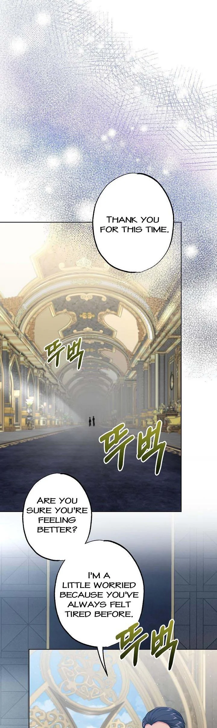The villain’s young backer Chapter 39 page 34