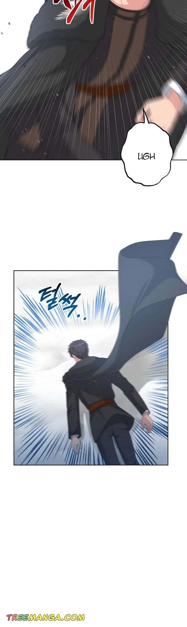 The villain’s young backer Chapter 39 page 40