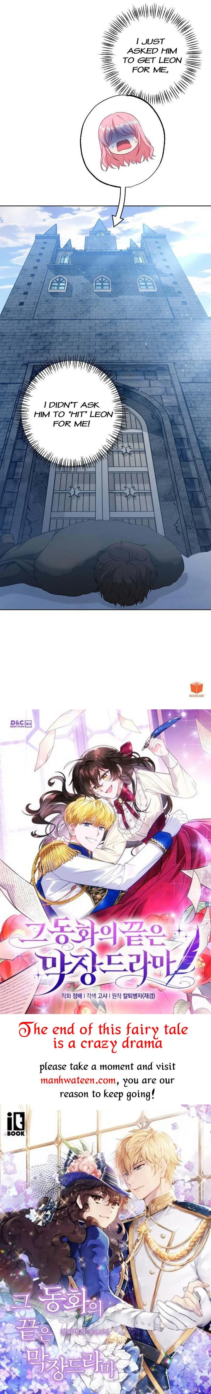 The villain’s young backer Chapter 39 page 41