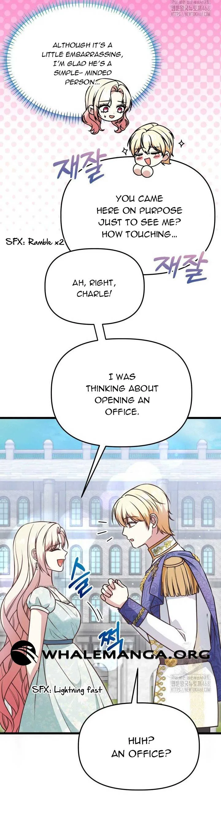 The Villainess Has Changed Chapter 39 page 5