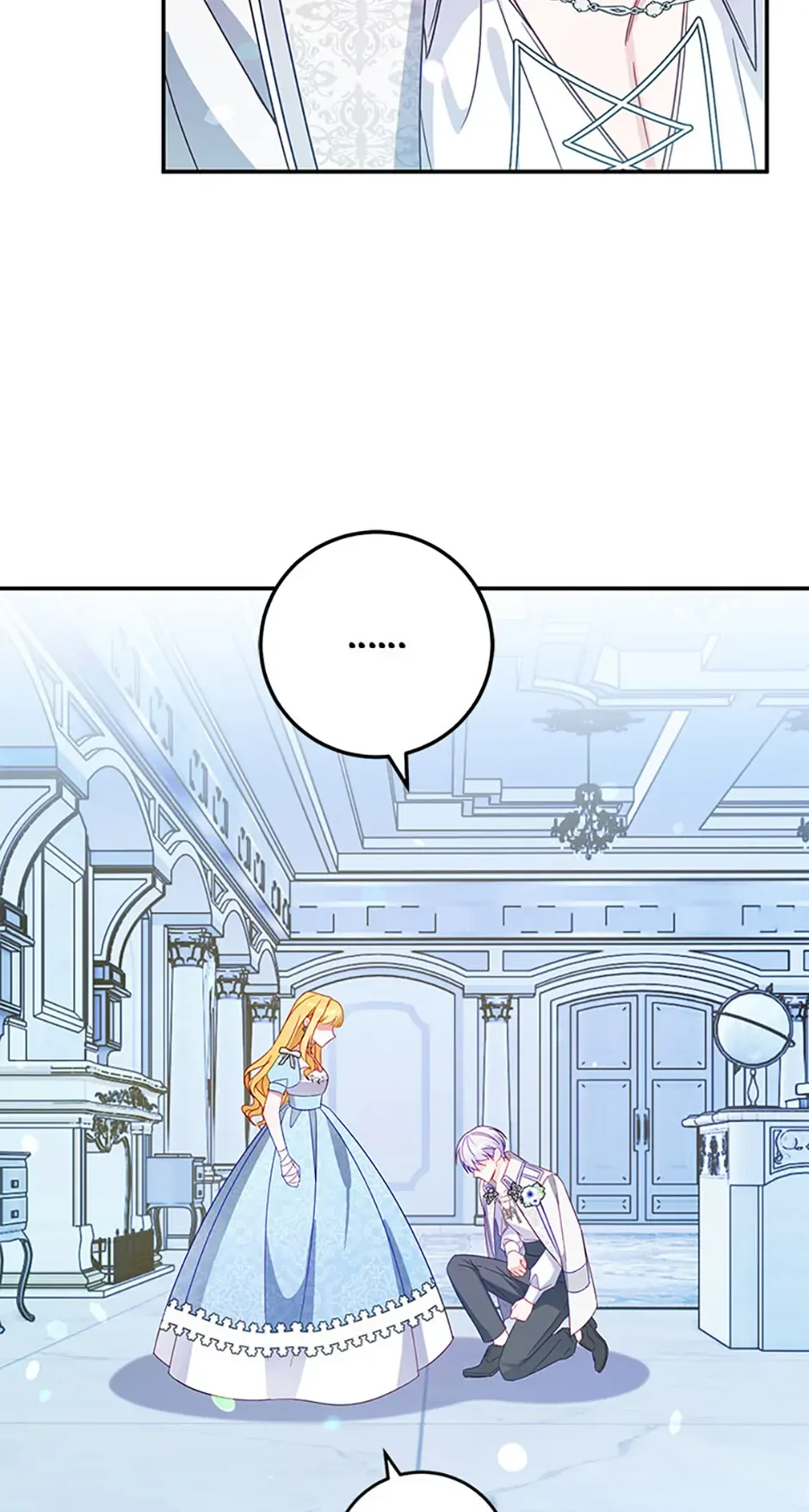 The Villainess Doesn’t Need A New Husband! Chapter 39 page 17